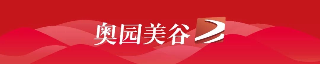 上行增持 信心加持 尊龙凯时5位高管合计增持不低于7200万元股份1.jpg